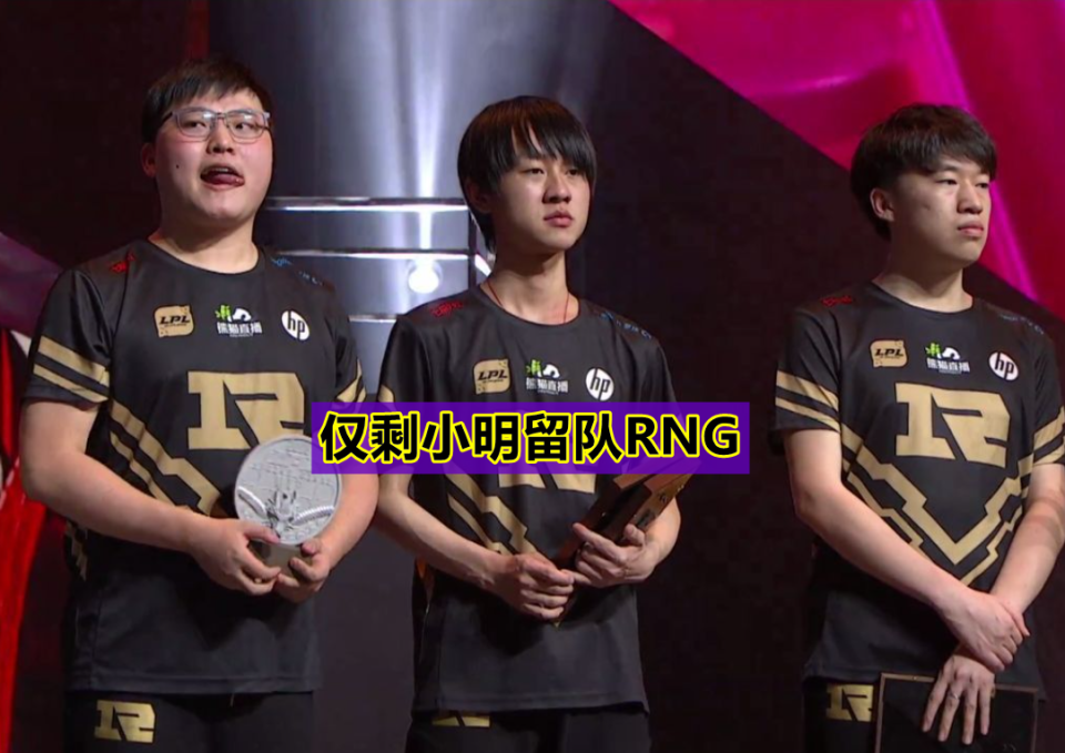  Uzi关键节点比分优势明显，RNG带队取胜！